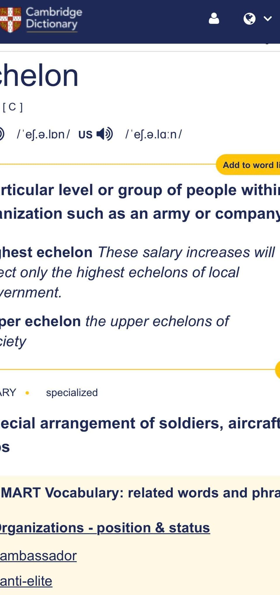 ép sơ lòn: cấp bậc trong 1 hệ thống

Từ này có liên quan tới hierarchy.