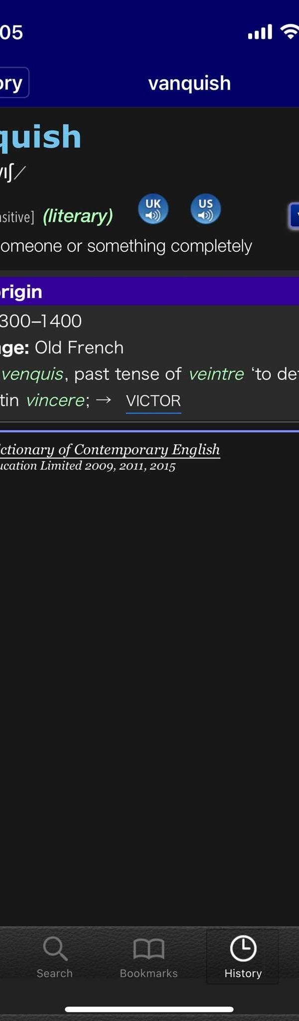 Vanquish vs. Pulverize